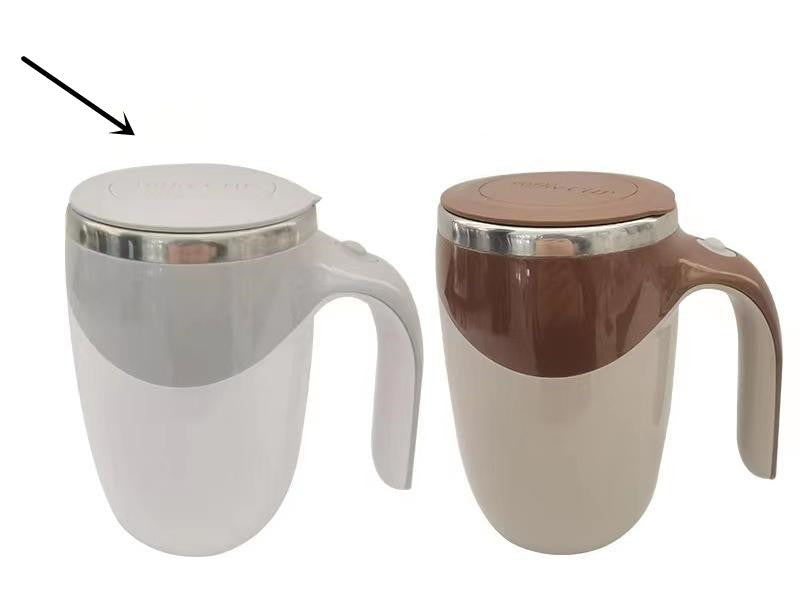 ✨ Taza Agitadora Eléctrica – Mezcla perfecta con solo presionar un botón ✨